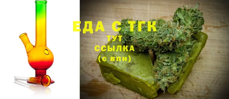 Canna-Cookies марихуана  где купить   blacksprut ссылка  Северск 